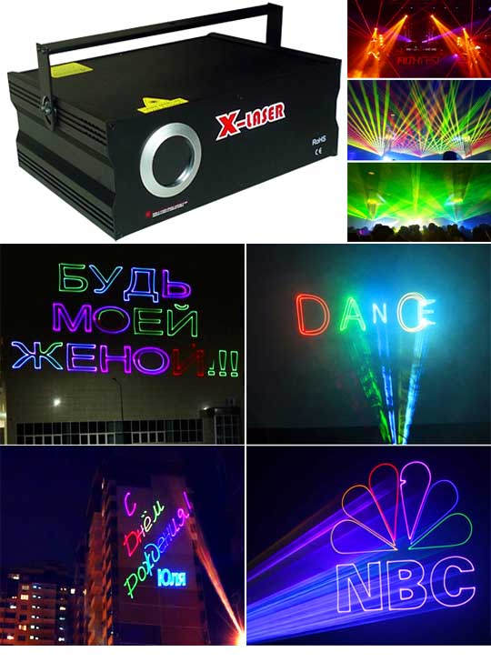 Недорогая лазерная реклама Promolaser SHOW RGB 500MW