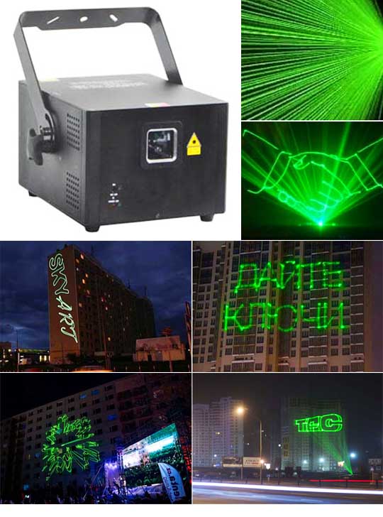 Профессиональная лазерная реклама STAGE4 GRAPH SDA 1000G Pro Max