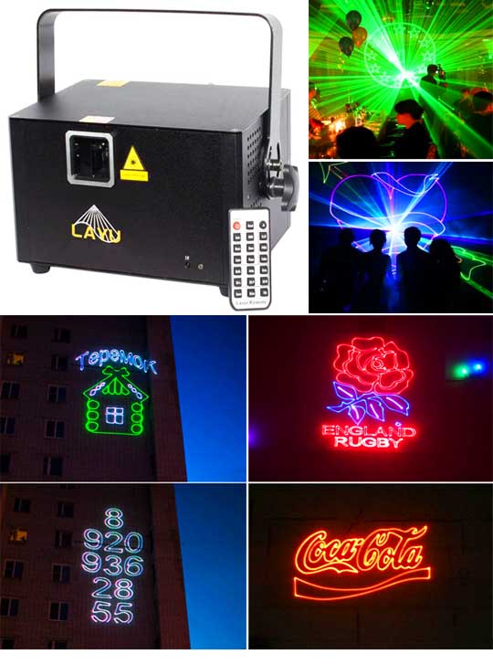 Оборудование для лазерной рекламы Promolaser LAYU AP25RGB PRO для 500 метров