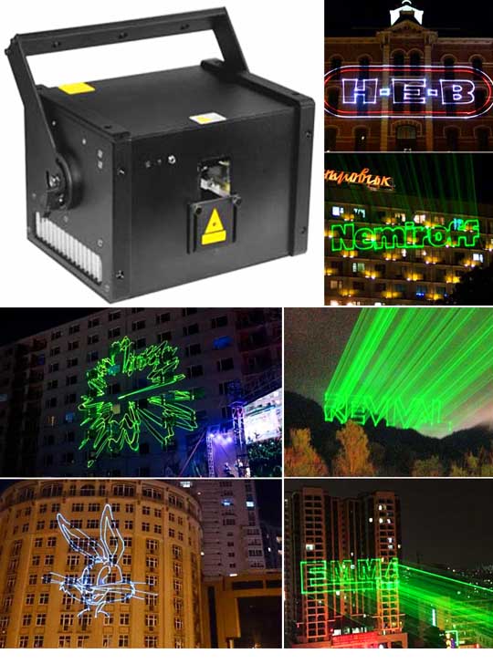 Профессиональная лазерная реклама AH30RGB Pro Max