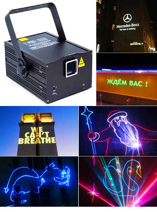 Недорогая лазерная реклама Promolaser STAGE4 GRAPH SD 3DA 1500RGB